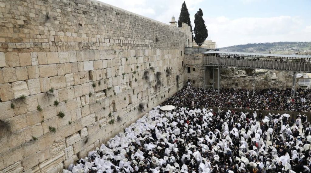 Le Mur des Lamentations - Histoire de Jérusalem